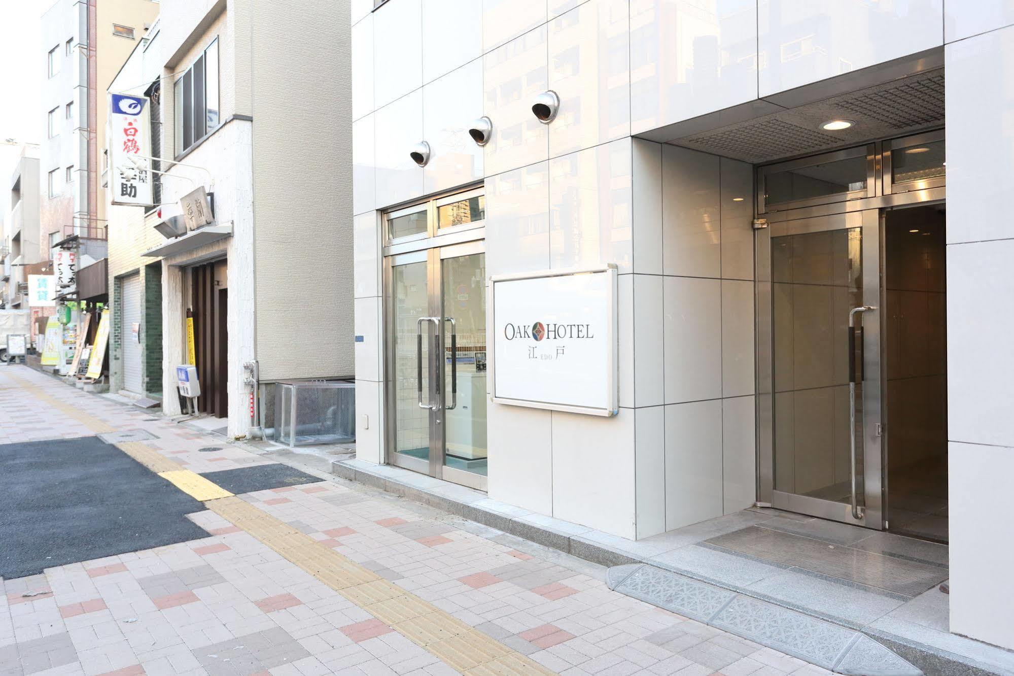Oak Hotel Edo Tōkyō Extérieur photo